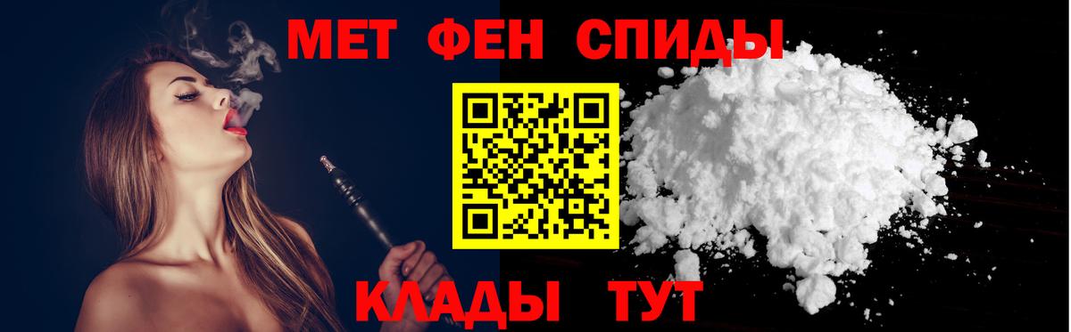 АМФ VHQ Санкт-Петербург
