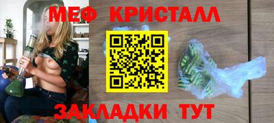 прущие грибы Рузаевка