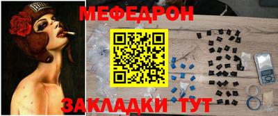 твердый Рыбинск