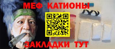 герыч Рязань