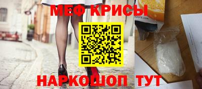 герыч Рязань