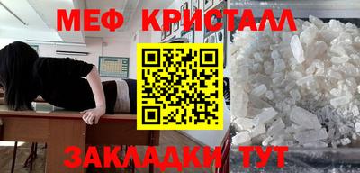 герыч Рязань