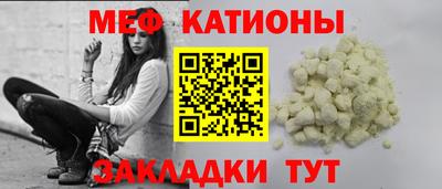 твердый Рыбинск
