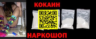 герыч Рязань