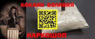 прущие грибы Рузаевка