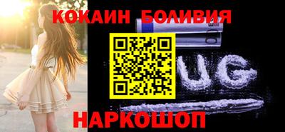 твердый Рыбинск
