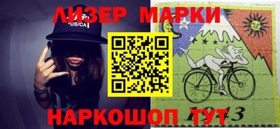 герыч Рязань