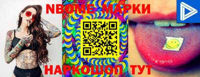 твердый Рыбинск