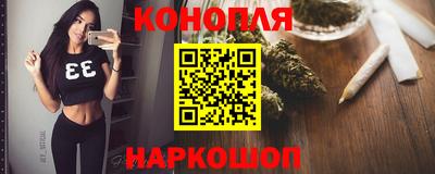 твердый Рыбинск