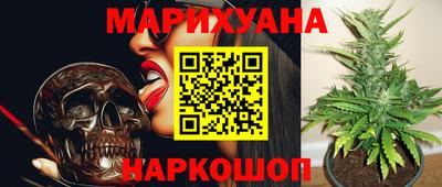 твердый Рыбинск