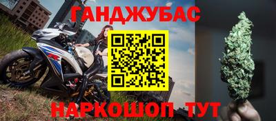 прущие грибы Рузаевка