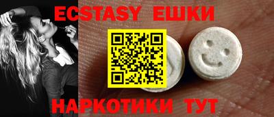 твердый Рыбинск