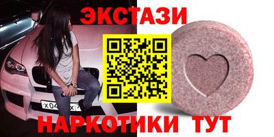 герыч Рязань
