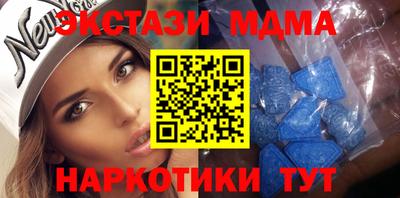 герыч Рязань
