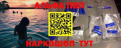 герыч Рязань