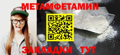 твердый Рыбинск