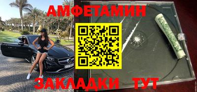 герыч Рязань