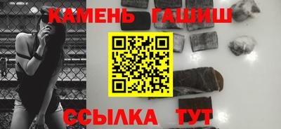 твердый Рыбинск