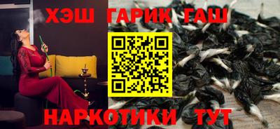 герыч Рязань