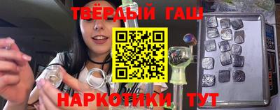 прущие грибы Рузаевка