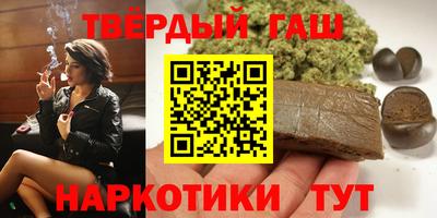 прущие грибы Рузаевка