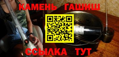 герыч Рязань