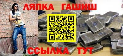 твердый Рыбинск