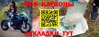 твердый Рыбинск