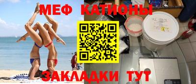 твердый Рыбинск