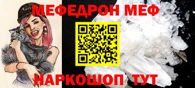 герыч Рязань
