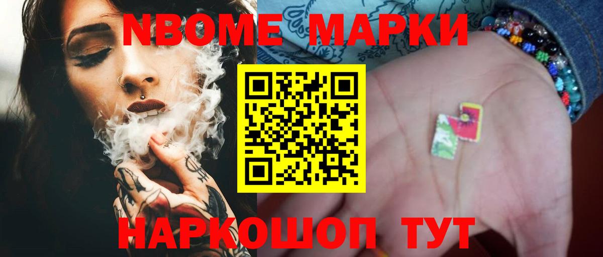 Санкт-Петербург  ЛСД экстази ecstasy  Лсд 25 экстази  blacksprut как войти  Вход с VPN 